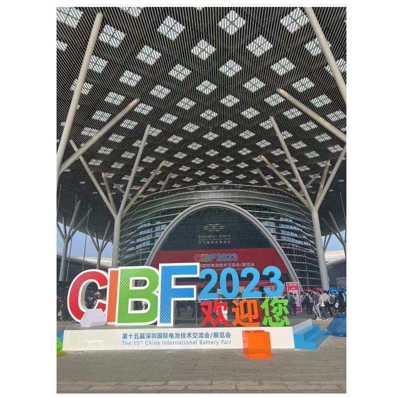Το 15ο Διεθνές Συνέδριο ανταλλαγής μπαταριών Shenzhen/exhibition